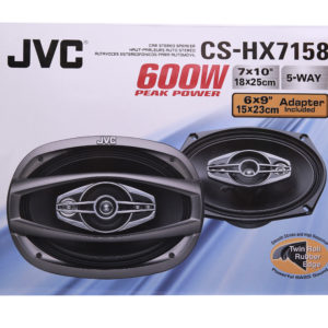 jvc-cs-hx7158-600-watts